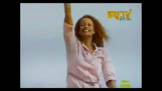 Helen Meles and Habtom  Eza Adey እዛ ዓደይ ምስ ግጥሚ Official Music Video 2023 [upl. by Oiludbo]