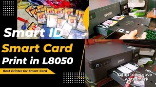 Smart ID Card Printing Smart Card print in Epson L8050 Printer businessideas smartcard idcard [upl. by Ahsiekrats]