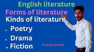 Forms of literature  poetryDrama and fiction  kinds of literature  English literature [upl. by Zaremski58]