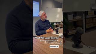 De wachttijd van de vrouw in de islam meningsverschillen in de islam [upl. by Luo391]