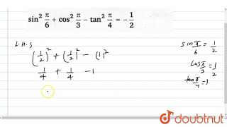 sin2pi6cos2pi3tan2pi412 [upl. by Aitra]