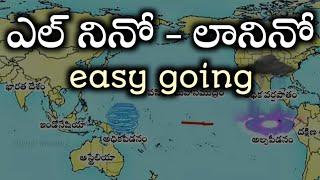 ఎల్ నినో  లానినో  El Nino  La nino [upl. by Erdnassak]