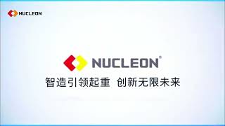 Nucleon appeared at the China Shanghai International Heavy Machinery Equipment Exhibition [upl. by Huntley]