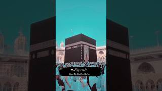 Rahman ya rahman saidni ya rahman  Naat rahman islamicstatus shortsfeed youtubeshort [upl. by Patty]