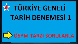 TÜRKİYE GENELİ KPSS TARİH DENEME SORU ÇÖZÜMLERİ I 10 Dk 27 tarih soru kpss önlisans ortaöğretim [upl. by Notsur]