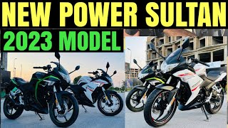 NEW POWER SULTAN 250cc 2023 MODEL  NEW FEATURES AND TEST RIDE  BIKE MATE PK [upl. by Bonis]