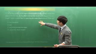 ACT무료강의 프린스턴리뷰 Issac TACT English Comma [upl. by Kerad858]