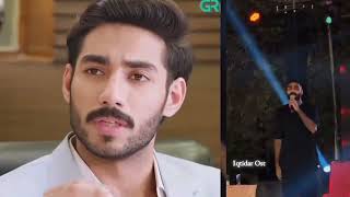 Iqtidar drama OST song  Anmol Baloch and Ali Raza  Green tv entertainment  shahnwaz and mahru [upl. by Melisenda252]