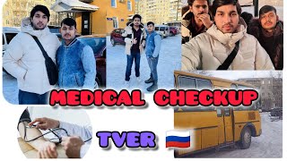 full vlog of medical check up tver state medical state university russia like subscribe my channel [upl. by Limay]