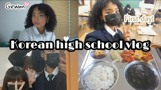 First day of korean high school vlog  grwm boring classes lunch etc [upl. by Duffie]