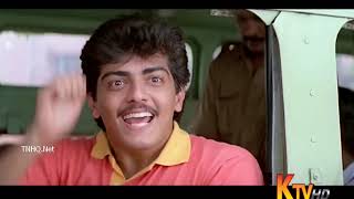 Aasai Theme Song  Aasai 1080p HD  Thala Ajith  Deva [upl. by Llerrad134]