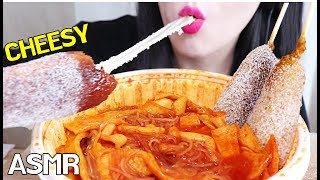 ASMR CHEESY CORN DOG SPICY RICE CAKE 응급실 떡볶이 모짜 핫도그 리얼사운드 먹방 EATING SOUNDS NO TALKING MUKBANG [upl. by Rollecnahc]