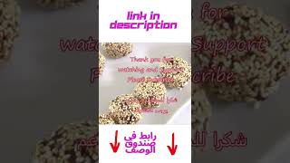 Delicious Tahini and Dates Dessert No Bake  اطيب حلاوة التمر والطحينة shorts [upl. by Hitt]