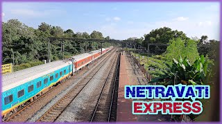 Netravati Express arrival and departure with Announcement [upl. by Zanlog]