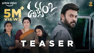 Drushyam2  Official Teaser  Venkatesh Daggubati Meena  Jeethu Joseph  Suresh Productions [upl. by Colwen]