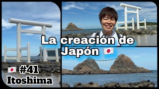 Visitando Un Lugar Sagrado Meoto Iwa 🇯🇵 Sobre la Creación de Japón 🇯🇵 Vlog Japon [upl. by Henarat]