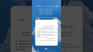 Ayo Berburu Malam Lailatul Qadar mulai 31 Maret 2024 foryou waliallah viral lailatulqadar [upl. by Enattirb]