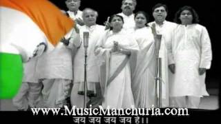 jana gana mana AR Rahman By MusicManchuriacomwmv [upl. by Rehpotsrhc]