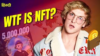 WTF are NFTs  NonFungible Token Explained  An Open Letter [upl. by Aihsein]