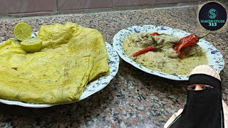 white chicken korma । वाइट चिकन कोरमा। Shahi chicken recipe। मोगलाई डिश [upl. by Lyrradal]