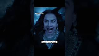 Monjolika horror movie scene। bollywood movie bollywoodmovies film triptiidimri vidyabalan [upl. by Naugal]