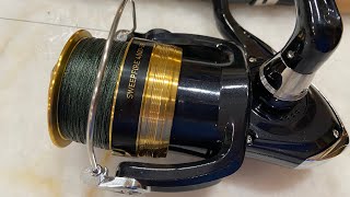 Daiwa SWEEPFIRE 40002B 25 Reel Overview on a STAR ROD [upl. by Romilda192]