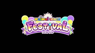 Maimai DX FESTiVAL Background Music [upl. by Havard]