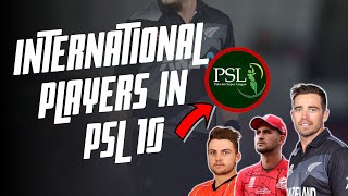 quotForeign Players Lineup for PSL 10th Edition  PCBs Strategy Revealedquot [upl. by Ileana]