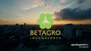 Betagro Corporate Video [upl. by Aharon]