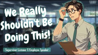 Dragging Your Shy Employee Into Your Office For A quotMeetingquot Confession Flustered M4A ASMR RP [upl. by Alakcim]