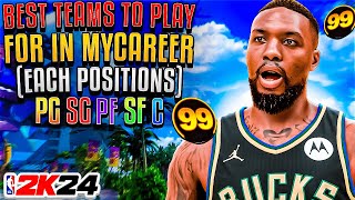 NBA 2K24 Top 2 Best Teams To Join For Each Position In MyCareer MyPlayer PGSGSFPFC [upl. by Atiruam]