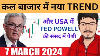 Nifty Prediction and Bank Nifty Analysis for Thursday  7 March 24  Bank NIFTY Tomorrow [upl. by Arza]