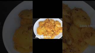 Aloo Katli Fry viralvideo tamil song food cooking ytshort shorts shortvideo [upl. by Kalle]