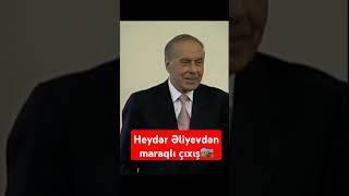 Heydər Əliyev gülür güldurür🇦🇿🇦🇿 ilhamaliyev efir heydərəliyev news dava adamrose [upl. by Aivila]