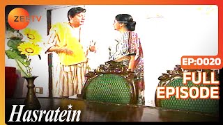 Hasratein  Full Ep  20  Savi Krishnakant Urja Govind Jaman Sushma Dolly  Zee TV [upl. by Kandy]