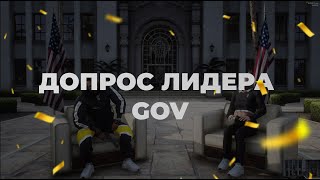 Hawick  Интервью с лидером GOV [upl. by Learsi]