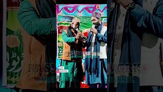 Dilbar Shahi amp Mohammad Ali Faizi ने फिलिस्तीन के लिए पढ़ा कलाम  rashidinetwork [upl. by Oicirtap362]