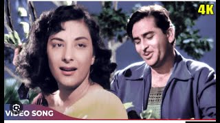 Yeh Raat Bheegi Bheegi 4K Lata Mangeshkar Manna Dey Duet Raj Kapoor Nargis  Chori Chori 1956 [upl. by Swigart]