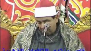 الشيخ محمود الخشت  سورة طه 2011 [upl. by Leanatan808]