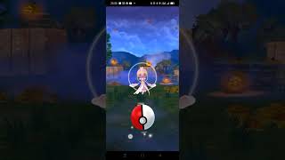 My TwentyOne Pokémon GO Video Catching Frillish In First World Hotel Genting Highlands PokemonGO [upl. by Anilecram]