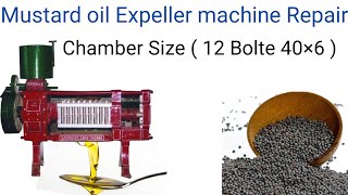 40×6 chamber size 12 bolt Expeller chamber [upl. by Greggs]