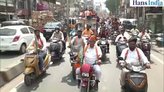 Union Minister amp Telangana BJP Chief G Kishan Reddy holds road show in Sanathnagar Assembly [upl. by Ahc]