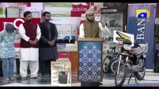 Nabi ﷺ Ke Daur Me Fatwa Dene Ki Permission  By Mufti Tariq Masood  islamic namaz [upl. by Deach]