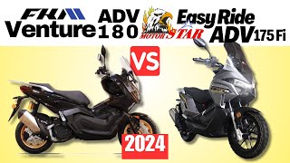 FKM Venture ADV 180 vs Motorstar Easyride ADV 175  Side by Side Comparison  Specs amp Price  2024 [upl. by Namharludba794]