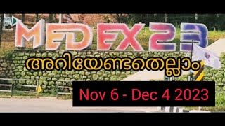 Medical Exhibition Kottayam MEDEX Extended till Dec 4 2023 Detailed Review medex medical [upl. by Ximena]