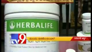 Woman consumes Herbalife product slips into coma  Tv9  HERBALIFE SIDE EFFECTS  INDIA [upl. by Nirol]