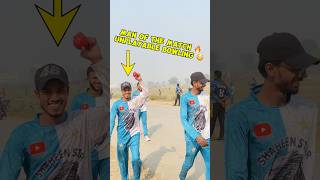 Unplayable bowling 🔥 cricket crikcet cricketlover criceket ipl cricektgame cricketnews [upl. by Sophie]