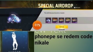 phonepe mein se redem code kaise karen 29 wala drop gamingchannel [upl. by Gabriela23]