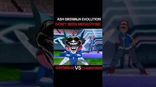 GRENINJA VS CHARIZARD ASH DONT NEED MEGASTONE  pokemon shorts [upl. by Smailliw]