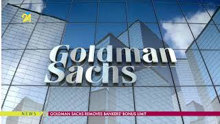 Goldman Sachs Removes Bankers Bonus Limit [upl. by Aisetal]